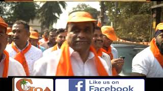 Watch MGP Clear Its Stand On Coaltion, Say They Will Support  BJP Only If Parrikar Is The CM Video