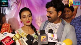 Watch à¤ªà¤µà¤¨ à¤¸à¤¿à¤‚à¤¹ à¤”à¤° à¤…à¤•à¥à¤·à¤°à¤¾  à¤•à¤¾ à¤ªà¥à¤¯à¤¾à¤° à¤¶à¤¾à¤¦à¥€ à¤•à¥‡ à¤¬à¤¾à¤¦ à¤­à¥€ à¤¬à¤°à¤•à¤°à¤¾à¤° - Pawan Singh Akshara Interview Video