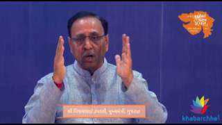 Watch CM Vijay Rupani and Shankersinh Vaghela Addressing Gujarat's People on Gujarat Day Video