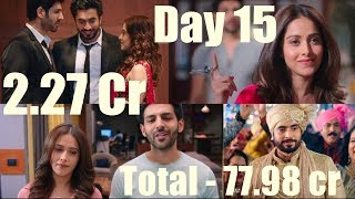 Watch Sonu Ke Titu Ki Sweety Box Office Collection Day 15 Video