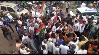 Watch Surat Congress Protests Against GST Video