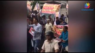 Watch Protest Rally Against GST in Ahmedabad Video