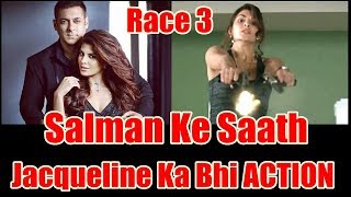 Watch Jacqueline Fernandez Will Do Martial Arts Based Fight Video