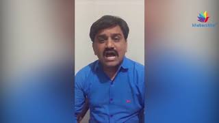 Watch Manoj Panara Replies After BJP Leader Kantilal Amrutiya's Viral Video Video