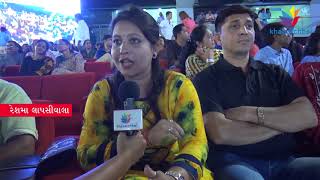 Watch Day 3 - Navratri 2017 at Asia's Biggest AC Dome Sarsana Supported by Khabarchhe.com Video