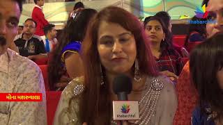 Watch Day 4 - Navratri 2017 at Asia's Biggest AC Dome Sarsana Supported by Khabarchhe.com Video