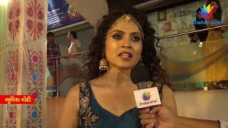 Watch Day 4 - Navratri 2017 at Asia's Biggest AC Dome Sarsana Supported by Khabarchhe.com Video