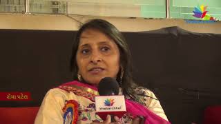 Watch Day 4 - Navratri 2017 at Asia's Biggest AC Dome Sarsana Supported by Khabarchhe.com Video