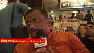 Watch Day 5 - Navratri 2017 at Asia's Biggest AC Dome Sarsana Supported by Khabarchhe.com Video
