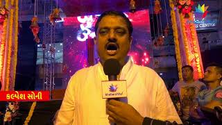 Watch Day 5 - Navratri 2017 at Asia's Biggest AC Dome Sarsana Supported by Khabarchhe.com Video