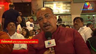 Watch Day 5 - Navratri 2017 at Asia's Biggest AC Dome Sarsana Supported by Khabarchhe.com Video