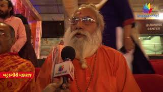Watch Day 6 - Navratri 2017 at Asia's Biggest AC Dome Sarsana Supported by Khabarchhe.com Video