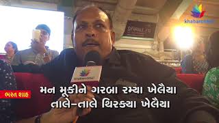 Watch Day 6 - Navratri 2017 at Asia's Biggest AC Dome Sarsana Supported by Khabarchhe.com Video