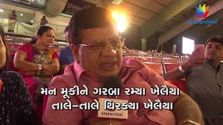 Watch Day 6 - Navratri 2017 at Asia's Biggest AC Dome Sarsana Supported by Khabarchhe.com Video