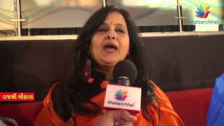 Watch Day 6 - Navratri 2017 at Asia's Biggest AC Dome Sarsana Supported by Khabarchhe.com Video
