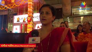 Watch Day 6 - Navratri 2017 at Asia's Biggest AC Dome Sarsana Supported by Khabarchhe.com Video