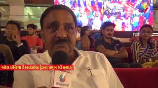Watch Day 6 - Navratri 2017 at Asia's Biggest AC Dome Sarsana Supported by Khabarchhe.com Video