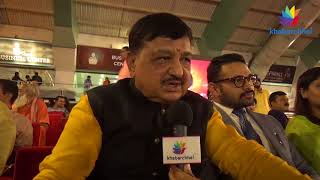 Watch Day 6 - Navratri 2017 at Asia's Biggest AC Dome Sarsana Supported by Khabarchhe.com Video