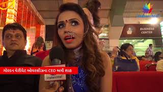 Watch Day 7 - Navratri 2017 at Asia's Biggest AC Dome Sarsana Supported by Khabarchhe.com Video