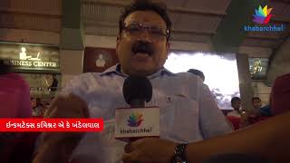 Watch Day 7 - Navratri 2017 at Asia's Biggest AC Dome Sarsana Supported by Khabarchhe.com Video
