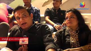 Watch Day 7 - Navratri 2017 at Asia's Biggest AC Dome Sarsana Supported by Khabarchhe.com Video