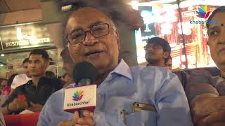 Watch Day 7 - Navratri 2017 at Asia's Biggest AC Dome Sarsana Supported by Khabarchhe.com Video