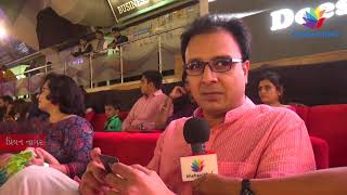 Watch Day 8 - Navratri 2017 at Asia's Biggest AC Dome Sarsana Supported by Khabarchhe.com Video