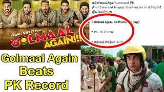 Watch Golmaal Again Breaks PK Collection Record In This Video