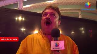 Watch Day 8 - Navratri 2017 at Asia's Biggest AC Dome Sarsana Supported by Khabarchhe.com Video