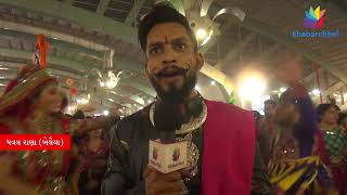 Watch Day 9 - Navratri 2017 at Asia's Biggest AC Dome Sarsana Supported by Khabarchhe.com Video