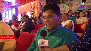 Watch Day 9 - Navratri 2017 at Asia's Biggest AC Dome Sarsana Supported by Khabarchhe.com Video
