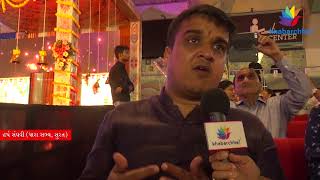 Watch Day 9 - Navratri 2017 at Asia's Biggest AC Dome Sarsana Supported by Khabarchhe.com Video