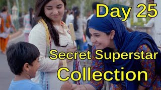 Watch Secret Superstar Box Office Collection Day 25 Video