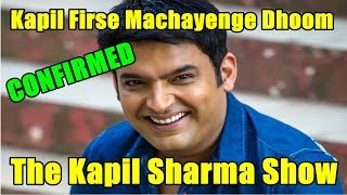 Watch Kapil Sharma Will Be Back On TV With The Kapil Video