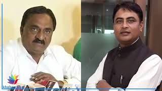 Watch Varun Patel - Narendra patels's audio tape disclosed Video