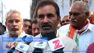 Watch Shaktisinh Gohil strikes on BJP for Demonetisation Video