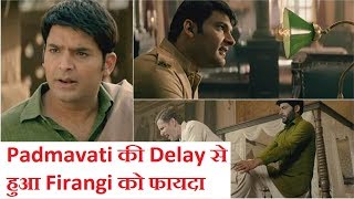 Watch Firangi Movie Will Earn Good Collection Due To Video