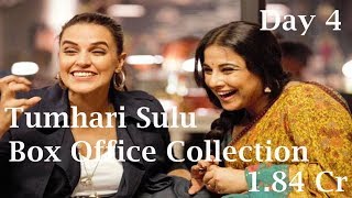 Watch Tumhari Sulu Box Office Collection Day 4 Video