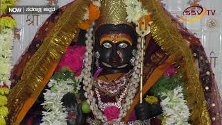 Watch bhavani nagar temple  navaratri spl epi 05 Video
