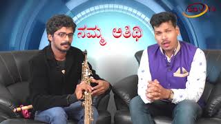 Watch SSVTV NAMMA ATHITI SONY BAJANTRI SEG 1 & 2 WITH SSVTV LOGO Video