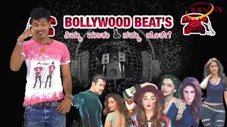 Watch SSVTV "Bollywood Beats" with Anchor SIDDARTH SEDAM Video