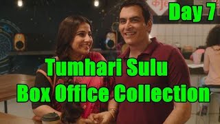 Watch Tumhari Sulu Box Office Collection Day 7 Video