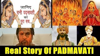 Watch Real Story Of Queen Padmavati I Padmavati Movie Video