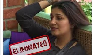 Watch Sapna Chaudhary Gets Eliminated From Bigg Boss 11 Video