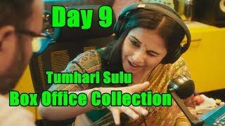 Watch Tumhari Sulu Box Office Collection Day 9 Video