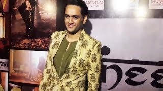 Watch Vikas Gupta At The Launch Of Brand Neerushaa | Bigg Boss 11 | Mastermind Video