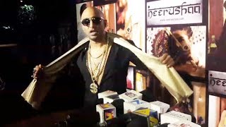 Watch Akash Dadlani At The Launch Of Brand Neerushaa | Bigg Boss 11 Video