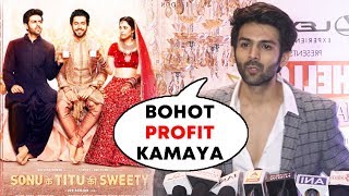 Watch Kartik Aryan Talks On Sonu Ke Titu Ki Sweety HUGE SUCCESS Video