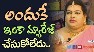 Watch Devi Grandham about her Marriage and her Future Plan | Malayalam actress Sajini | Top Telugu TV Video