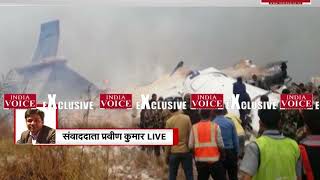 Watch India Voice: 49 dead after plane crash at Nepal's Kathmandu airport Video